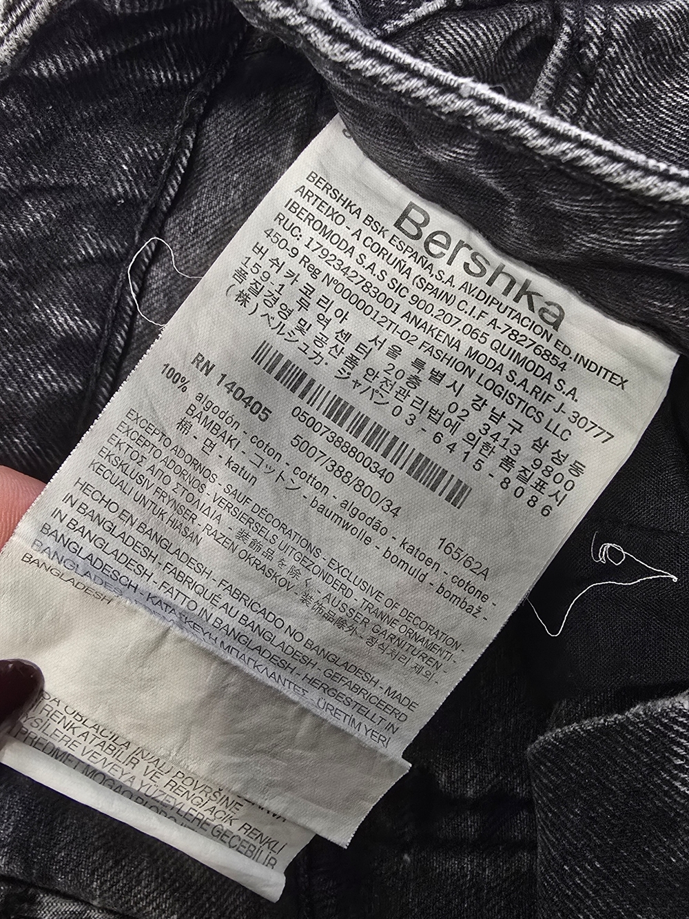 Bershka Black Slim Straight Jeans with Knee Rip - Picture 7 of 12